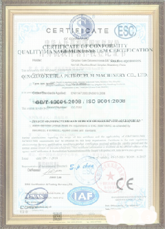 班戈游览路线规划示例